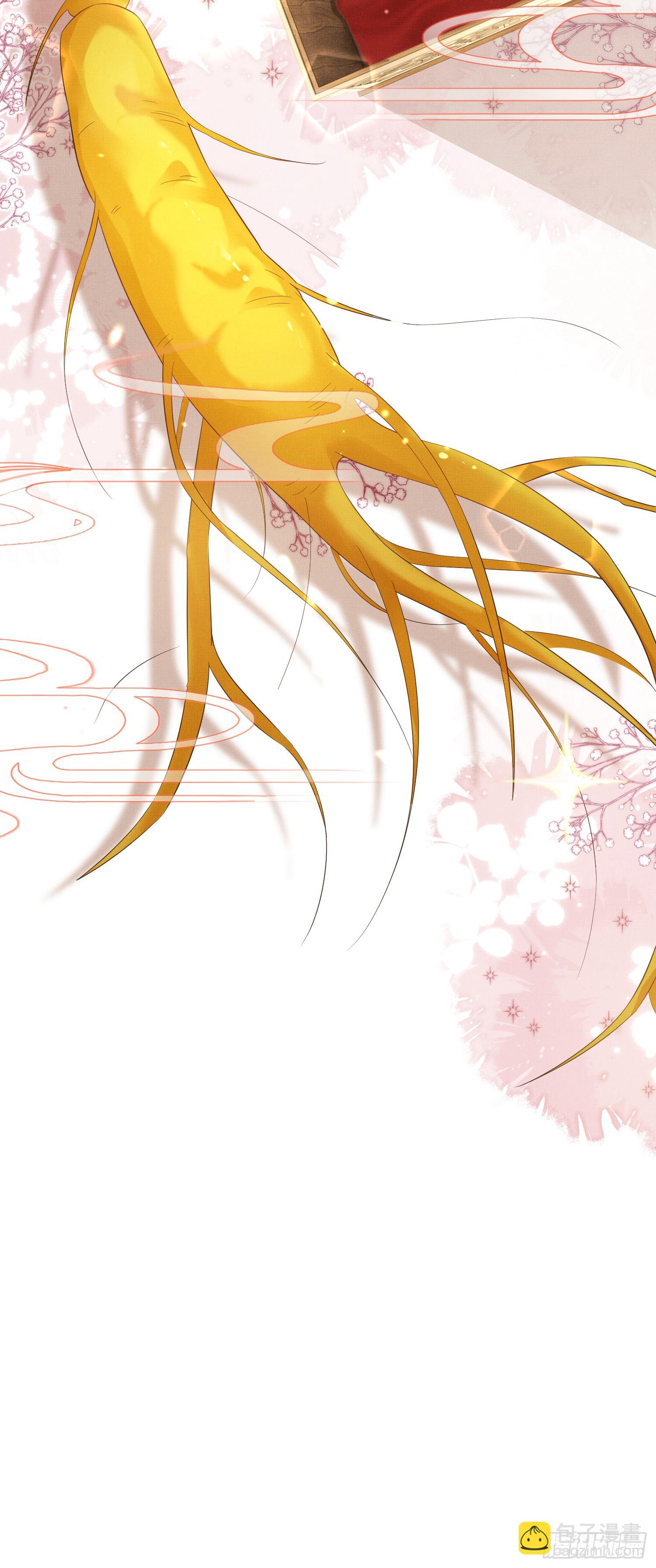 第79话 下棋-第82话