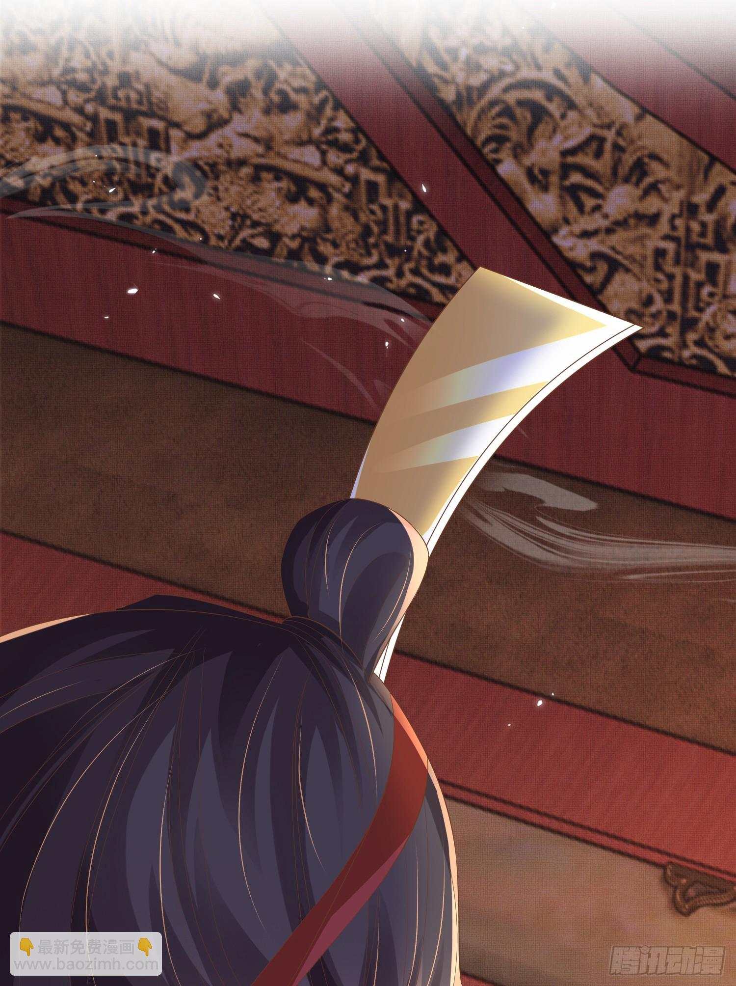 第79话 下棋-第82话