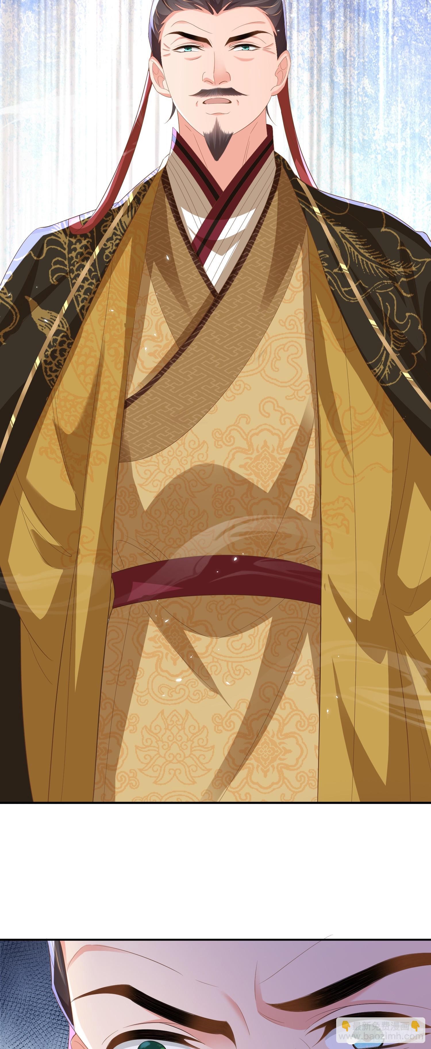 第79话 下棋-第82话