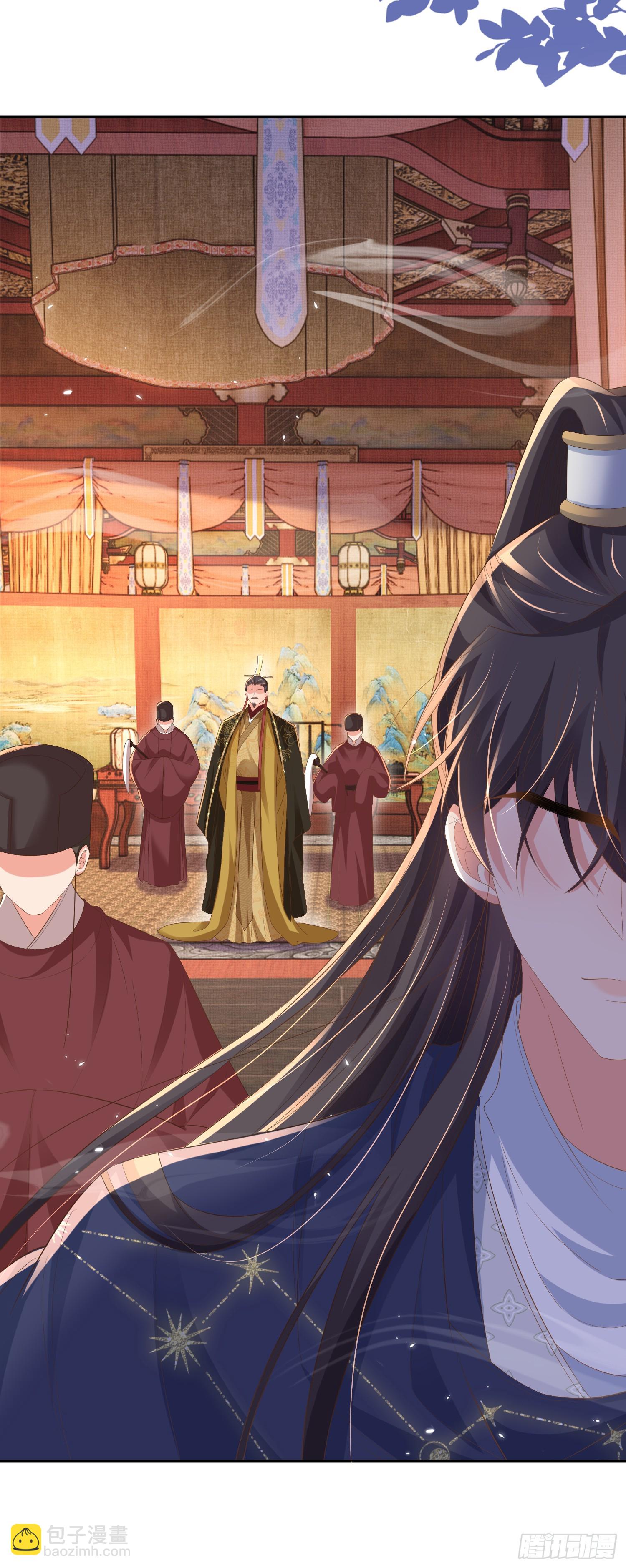 第79话 下棋-第82话