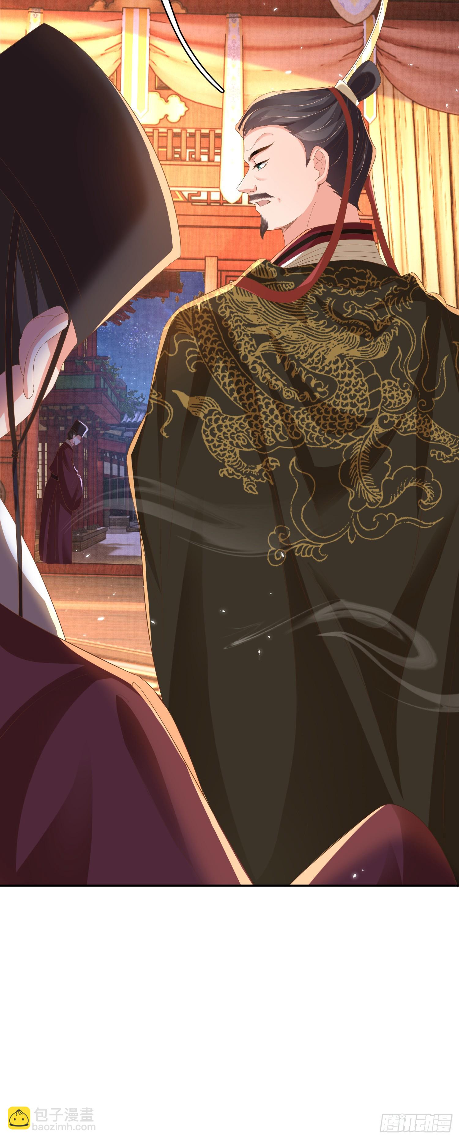 第79话 下棋-第82话