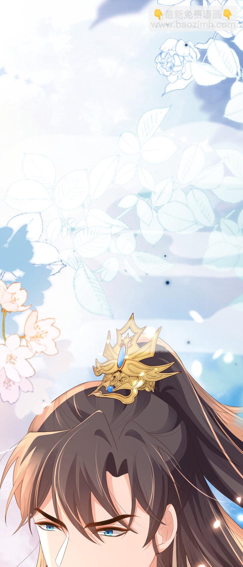 第84话 早有准备(1/2)-第86话