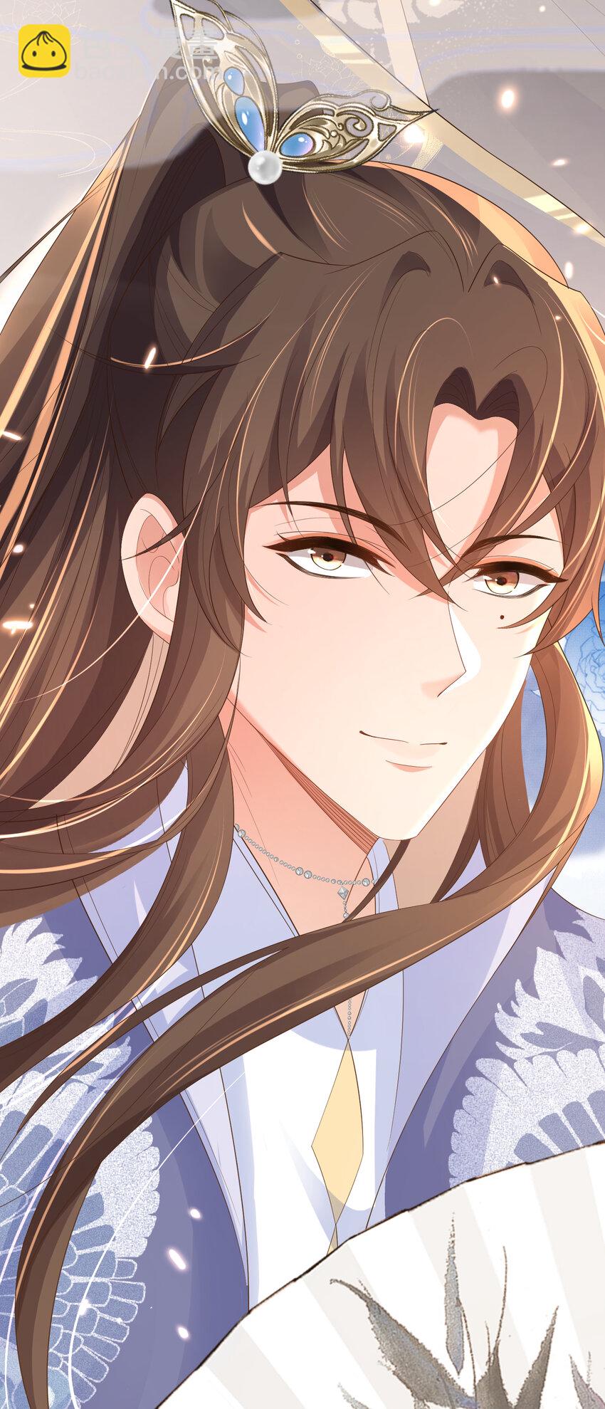 第84话 早有准备(1/2)-第86话