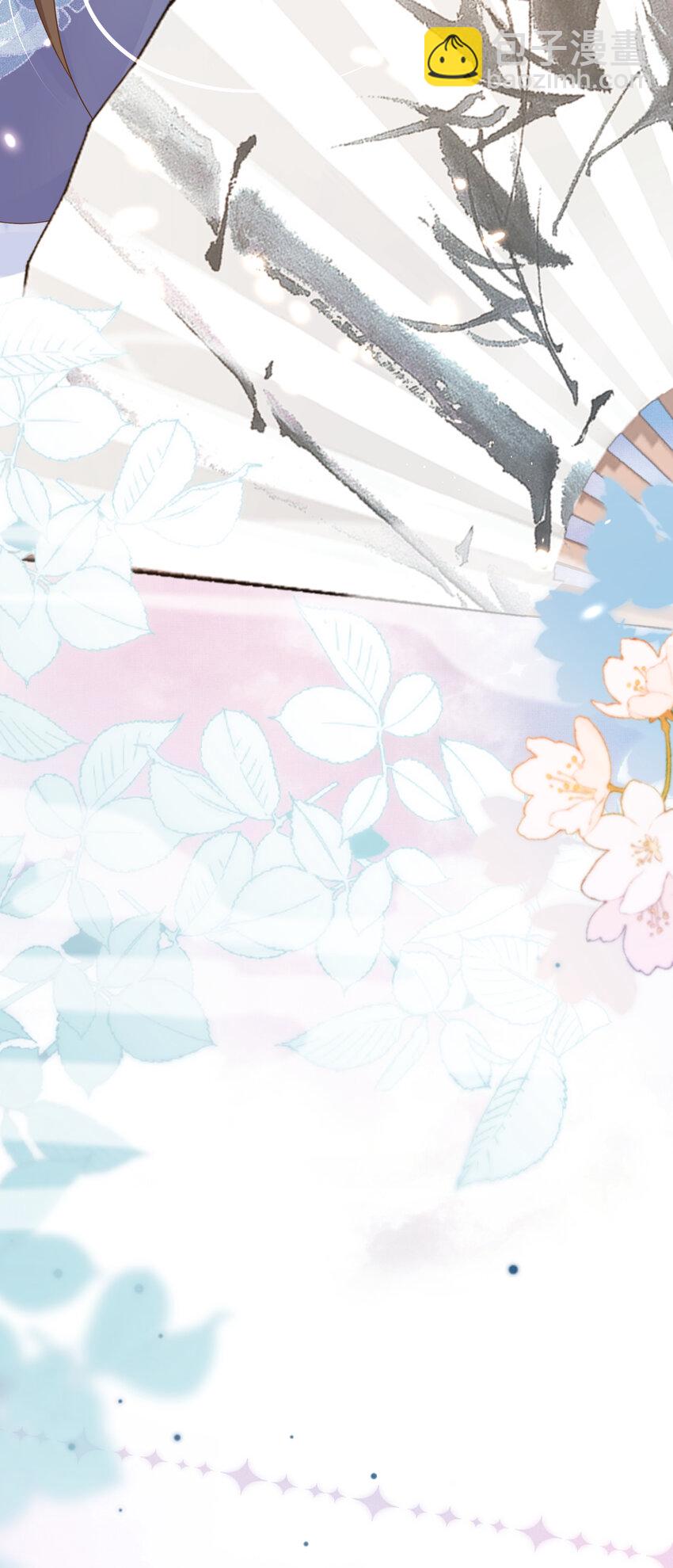 第84话 早有准备(1/2)-第86话