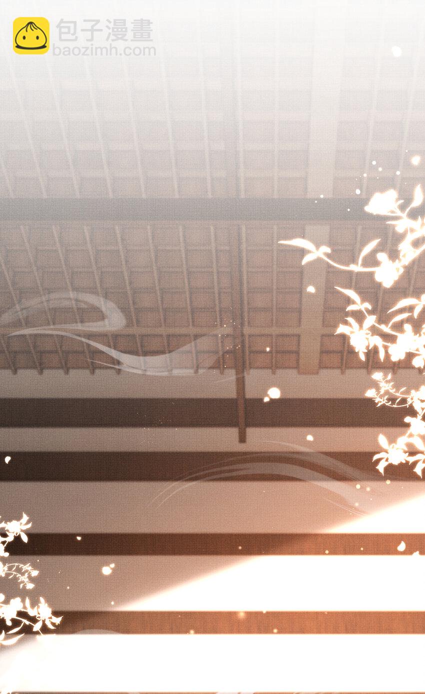 第84话 早有准备(1/2)-第86话