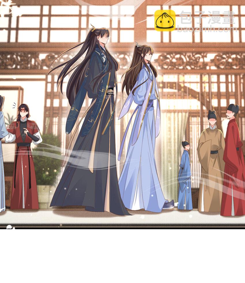 第84话 早有准备(1/2)-第86话