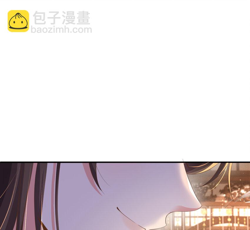 第84话 早有准备(1/2)-第86话