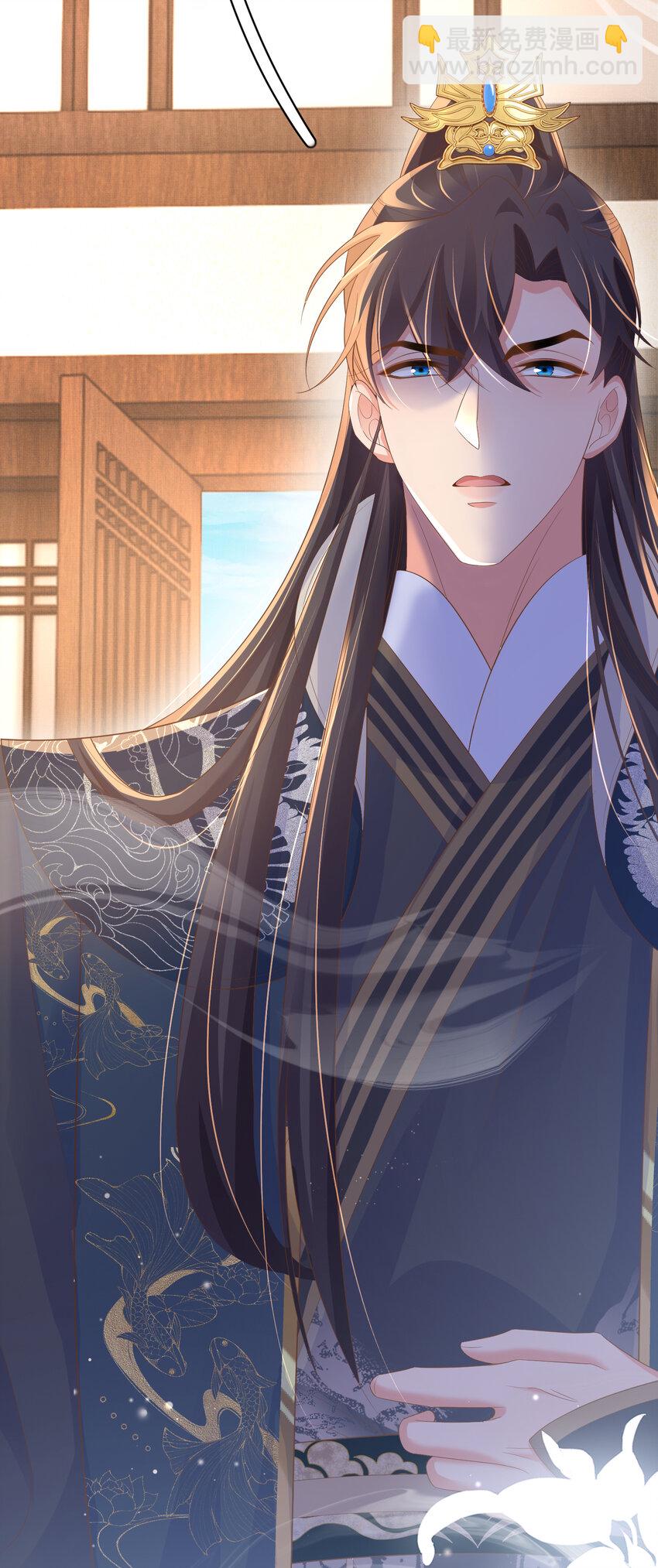 第84话 早有准备(1/2)-第86话