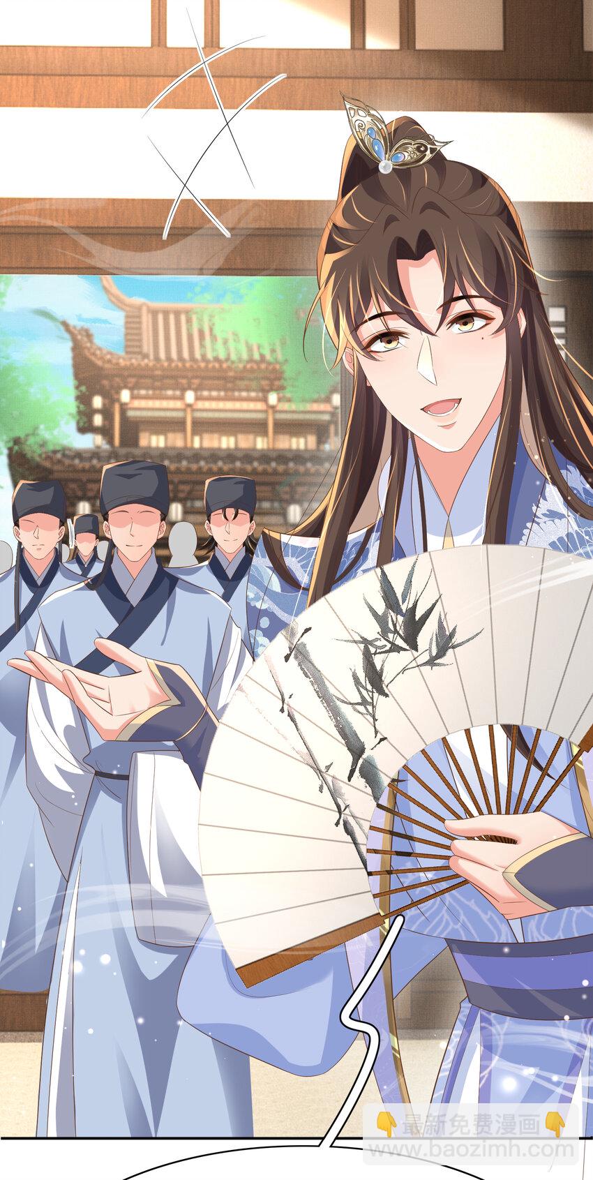 第84话 早有准备(1/2)-第86话