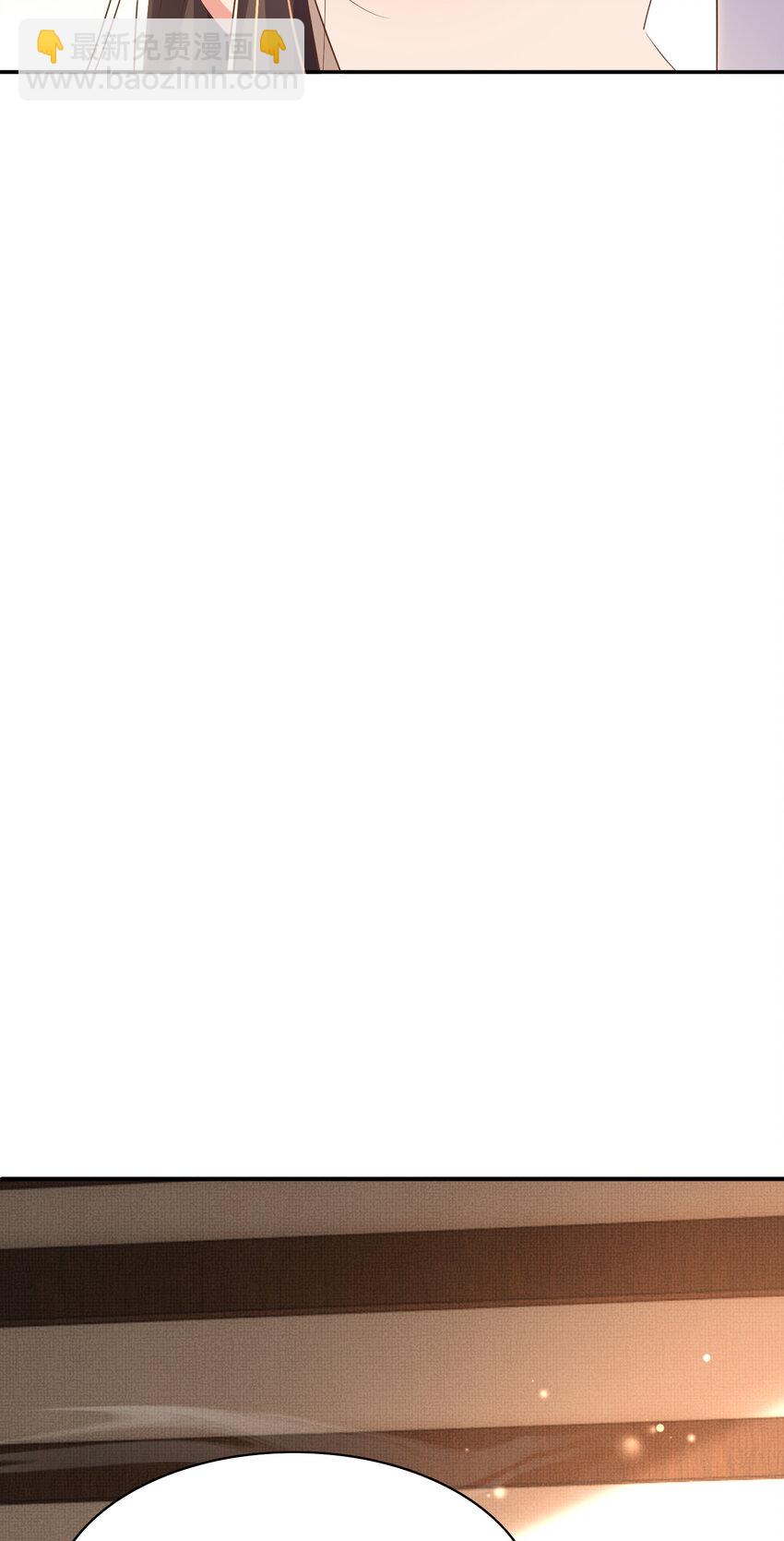 第84话 早有准备(1/2)-第86话