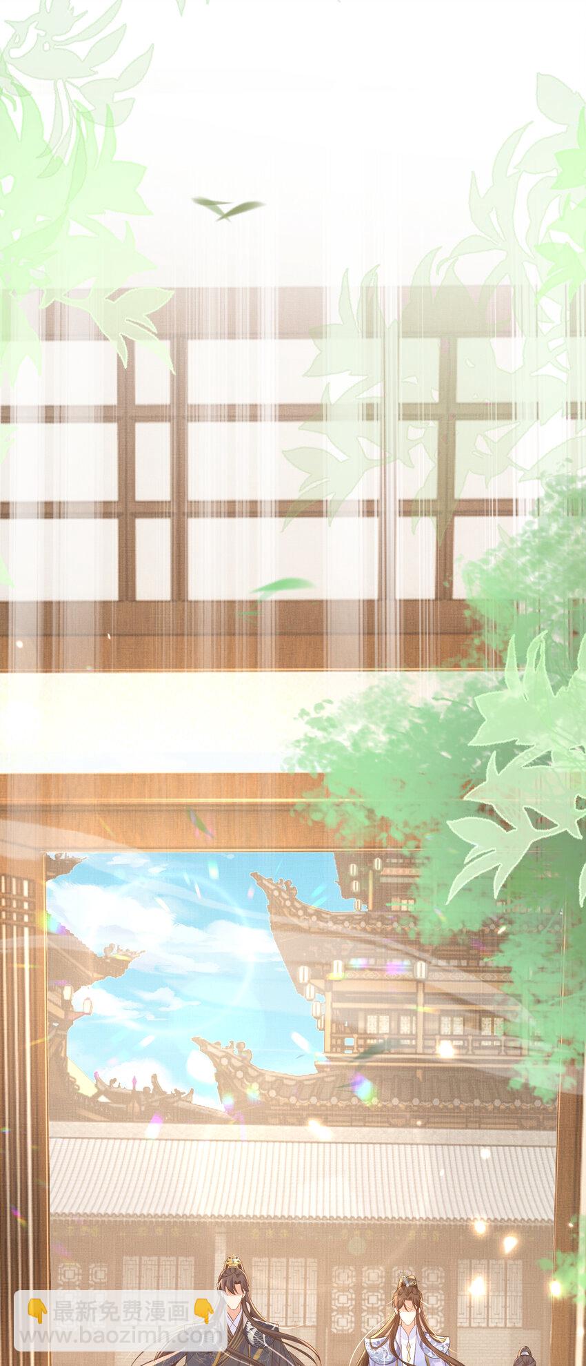 第84话 早有准备(1/2)-第86话