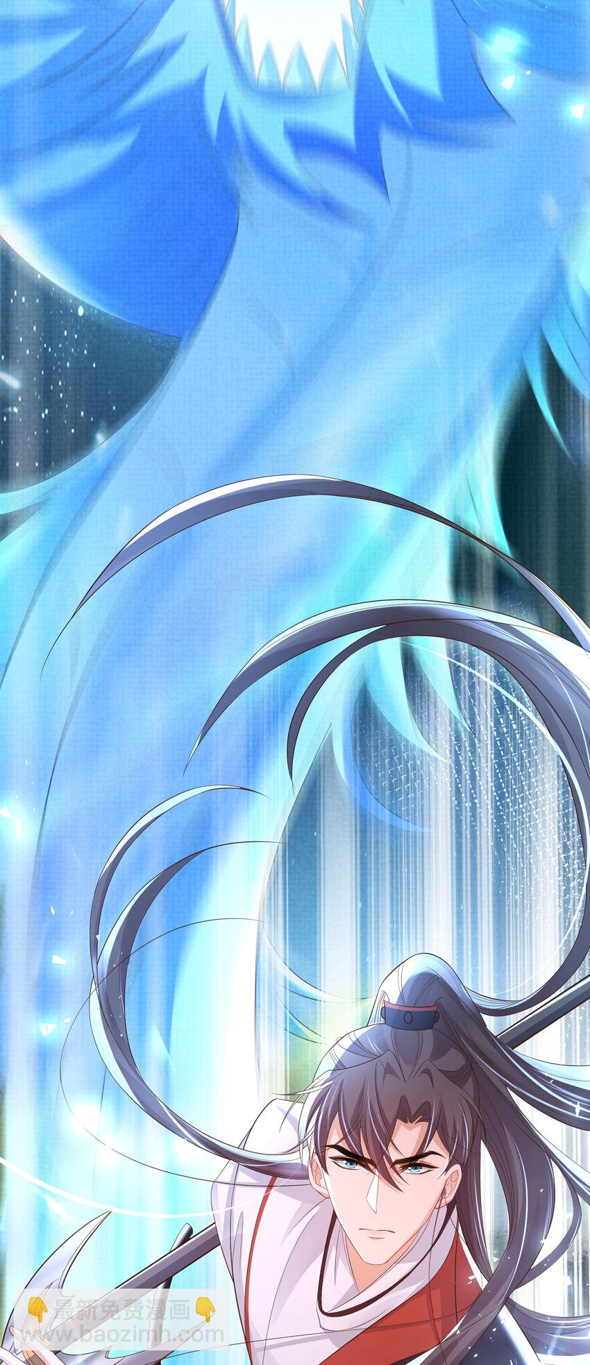 第86话 奖励？(1/2)-第88话