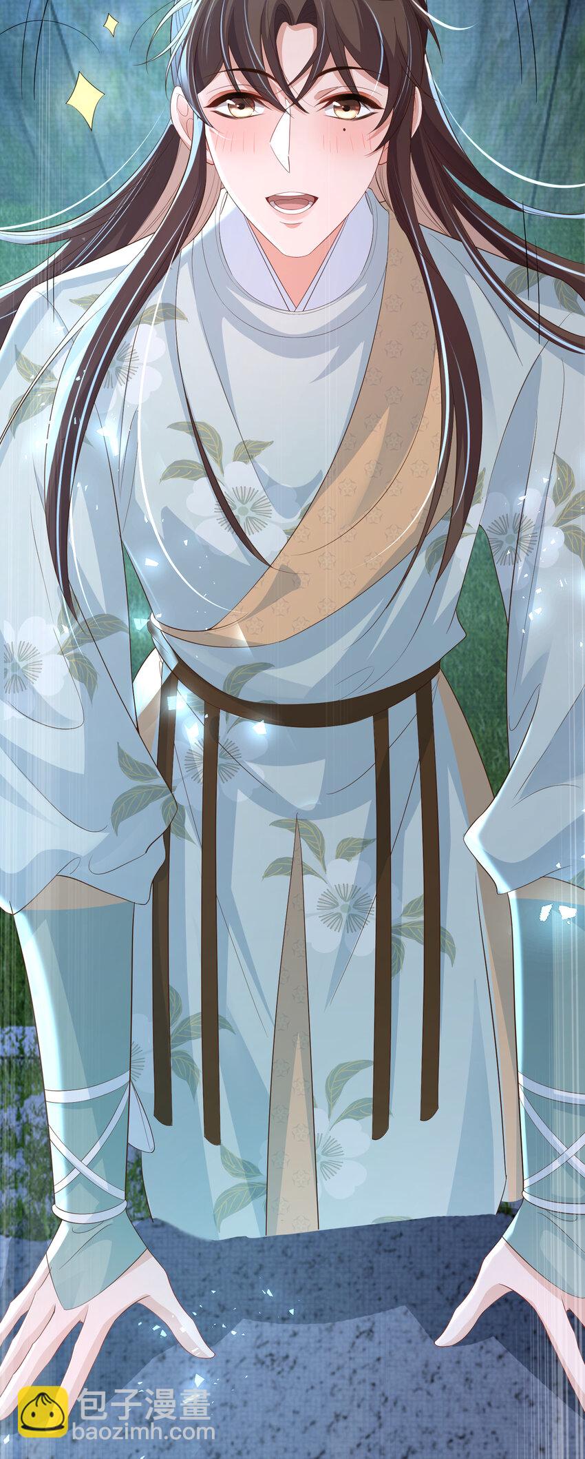 第86话 奖励？(1/2)-第88话