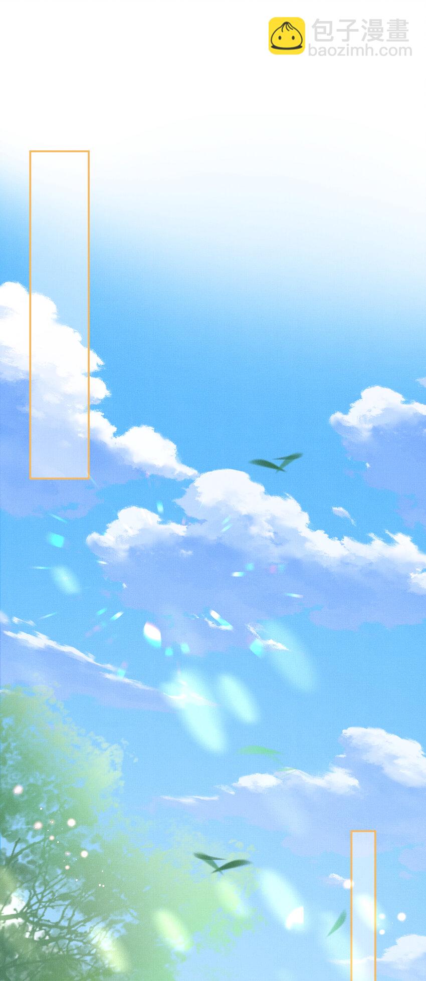 第86话 奖励？(1/2)-第88话