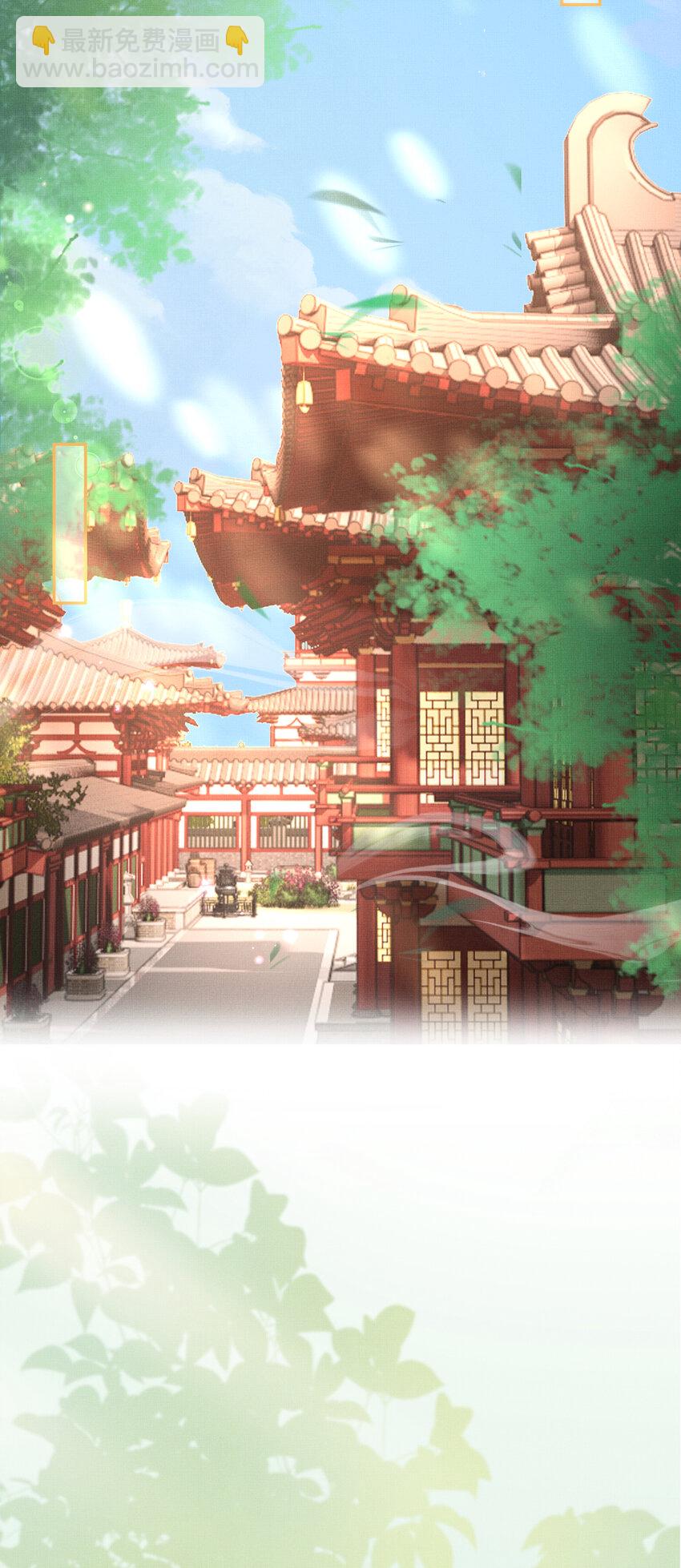 第86话 奖励？(1/2)-第88话