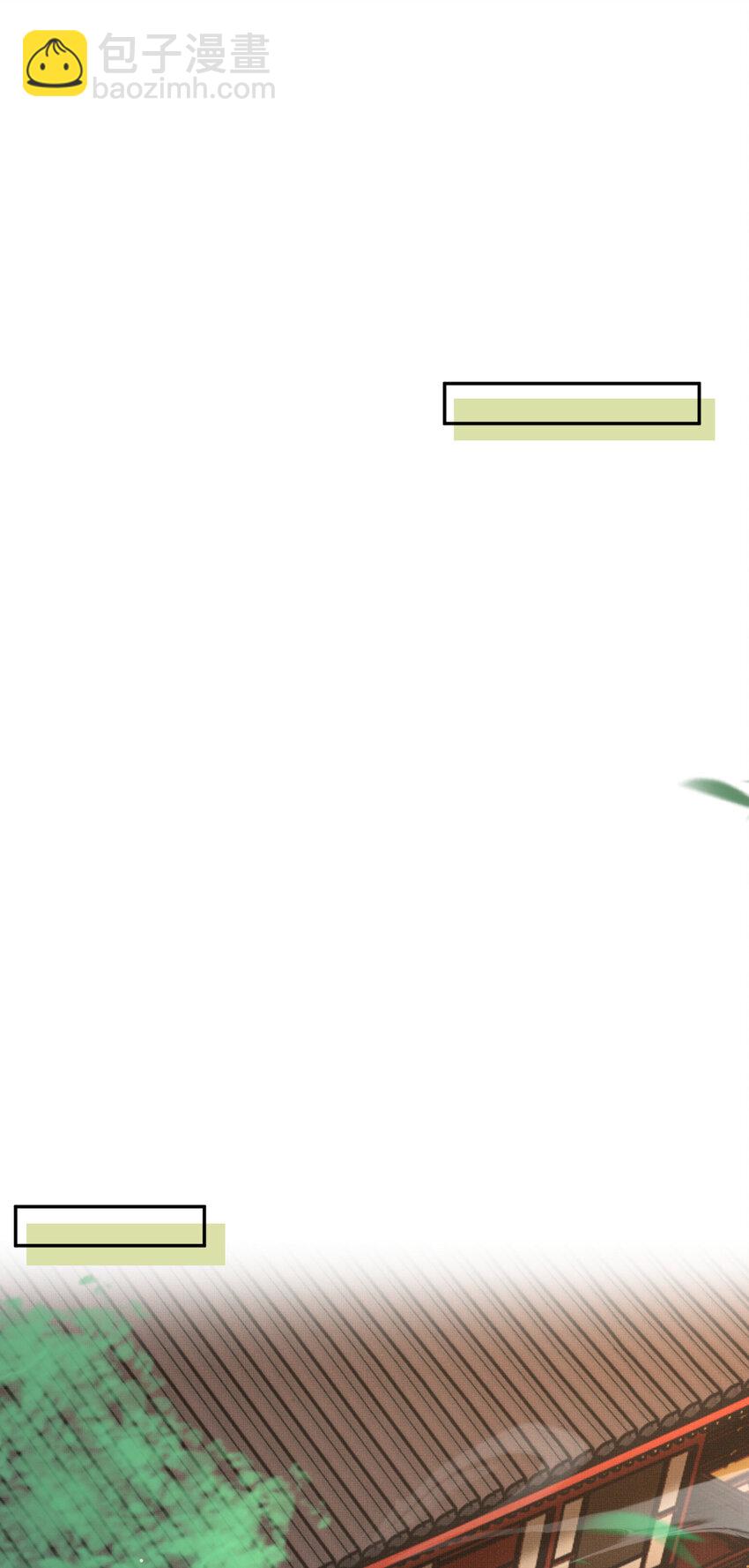 第86话 奖励？(1/2)-第88话