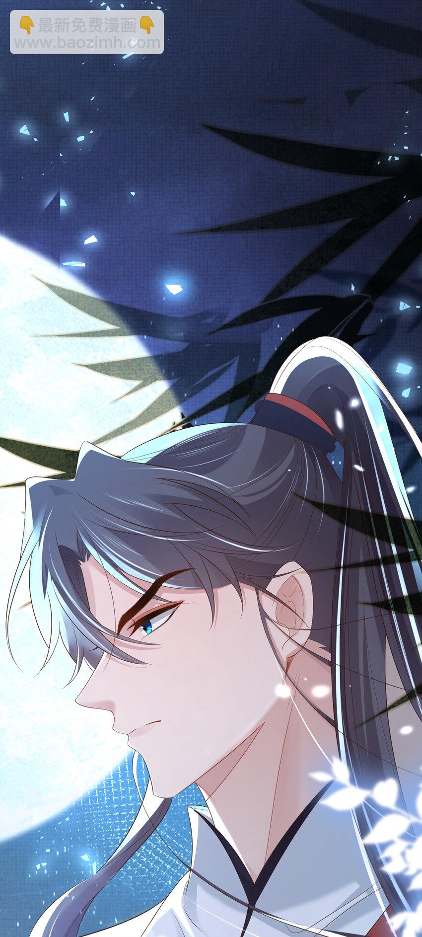 第86话 奖励？(1/2)-第88话