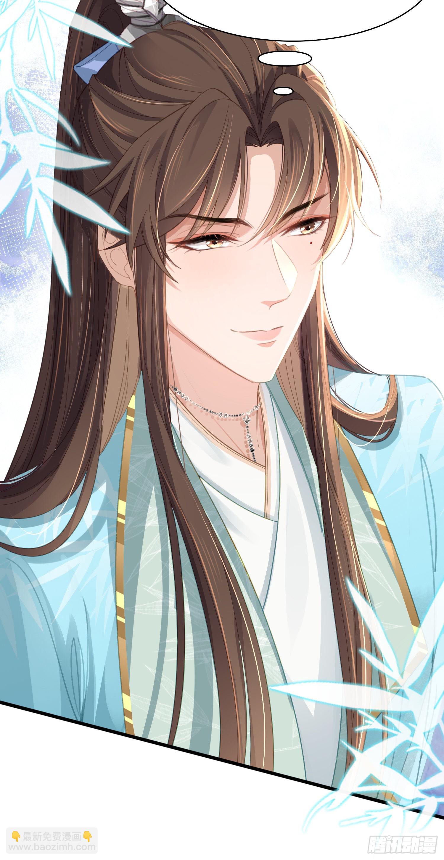 第9话  宫宴的阴谋-第10话