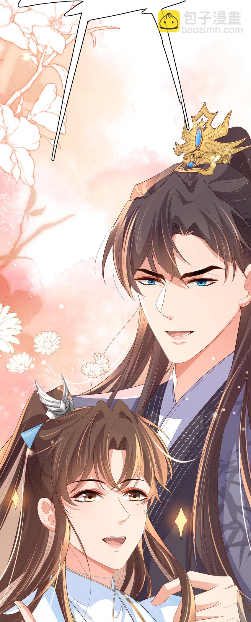 第88话 什么赏赐都可以？-第90话