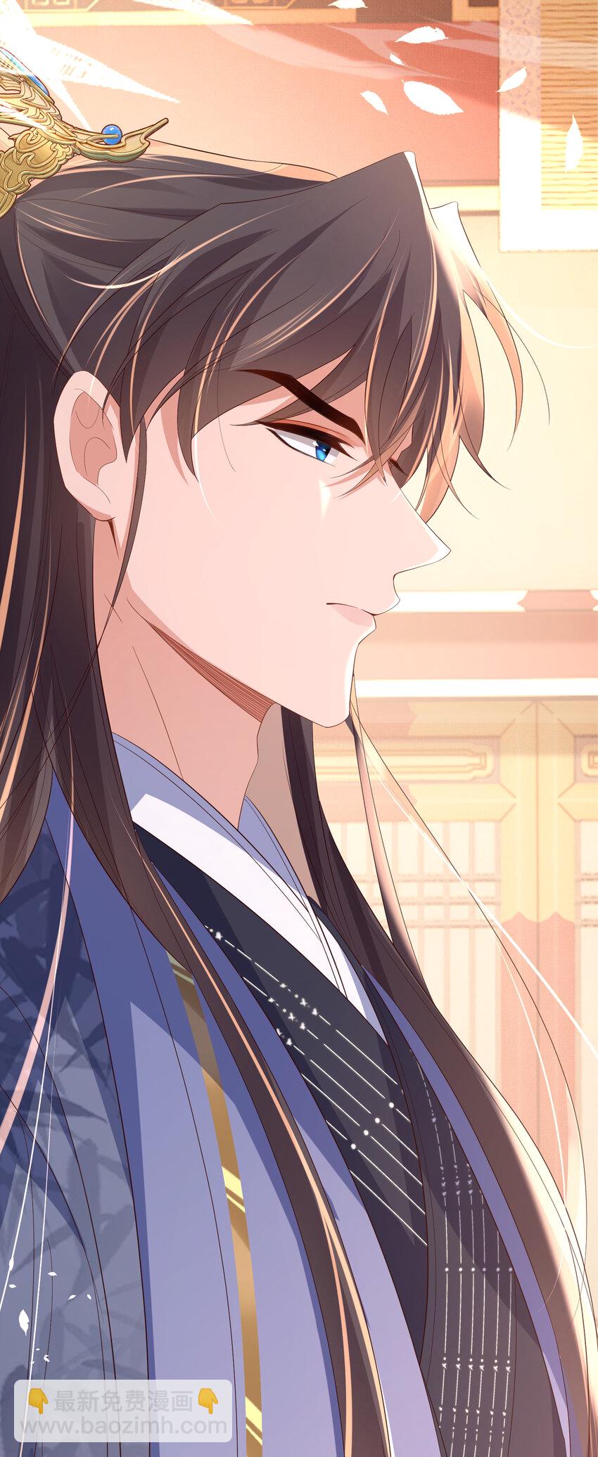 第88话 什么赏赐都可以？-第90话