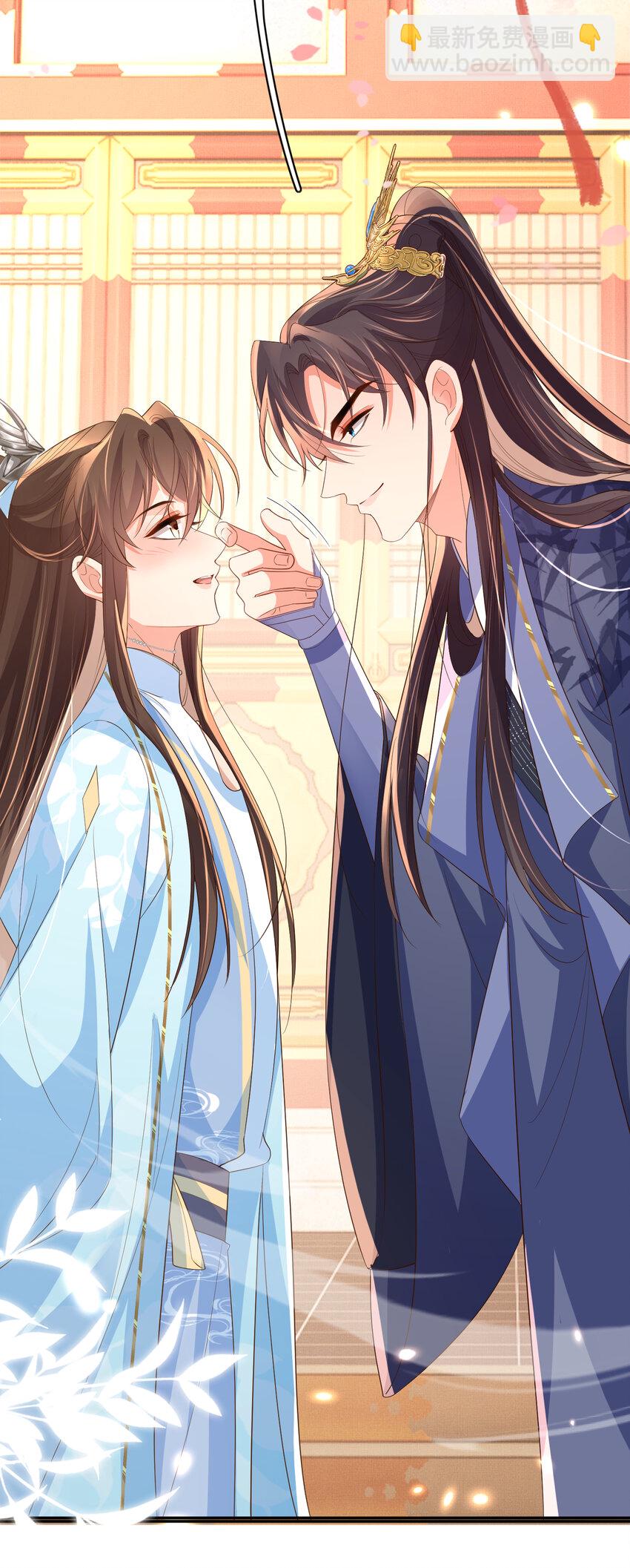 第88话 什么赏赐都可以？-第90话