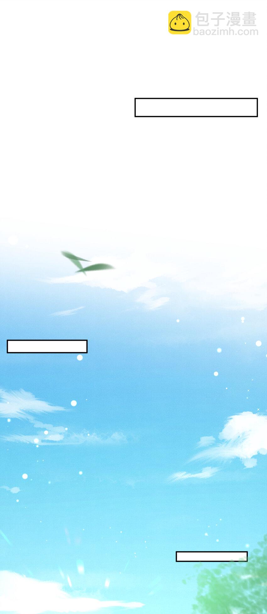 第90话 一石二鸟(1/2)-第92话