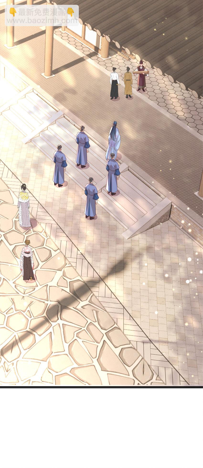 第90话 一石二鸟(1/2)-第92话