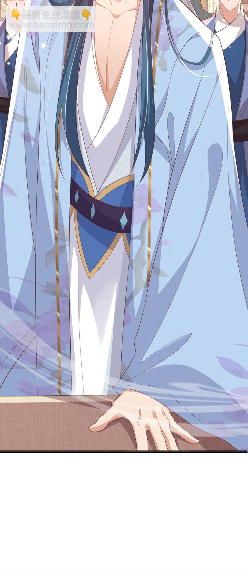 第90话 一石二鸟(1/2)-第92话