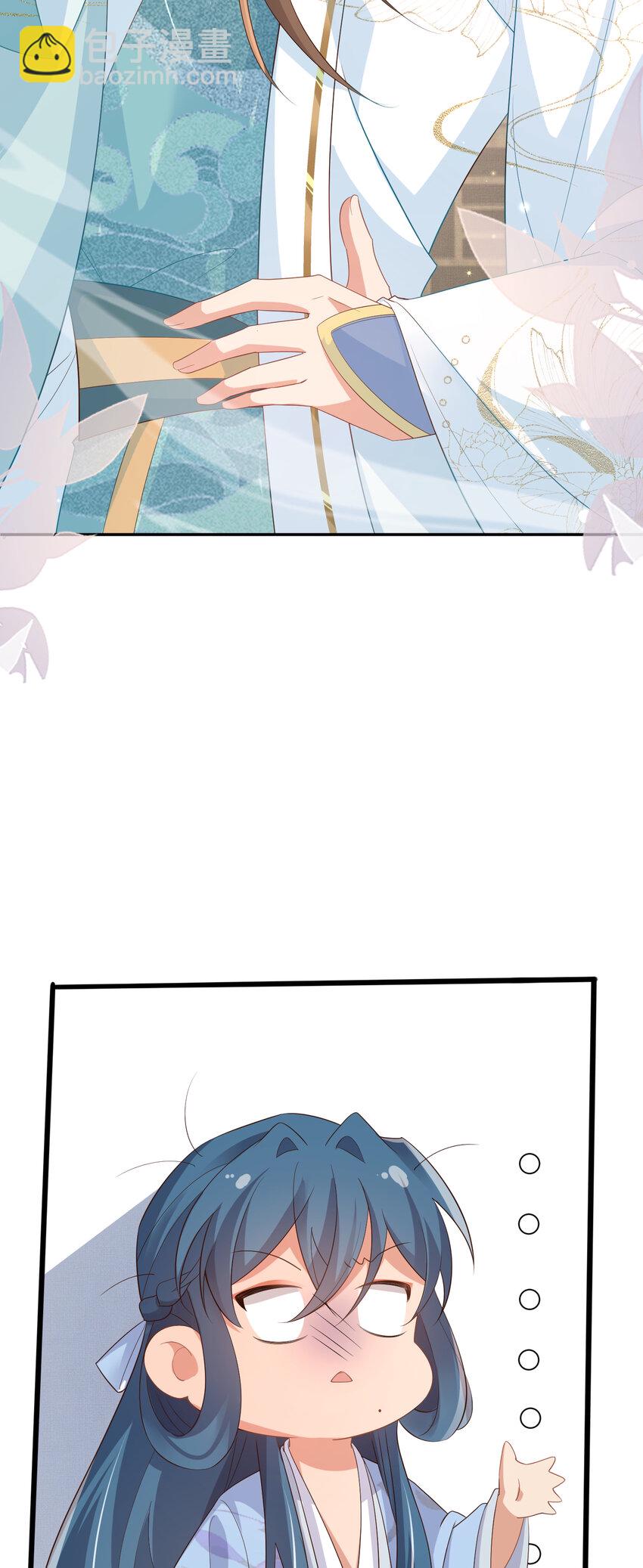 第90话 一石二鸟(1/2)-第92话