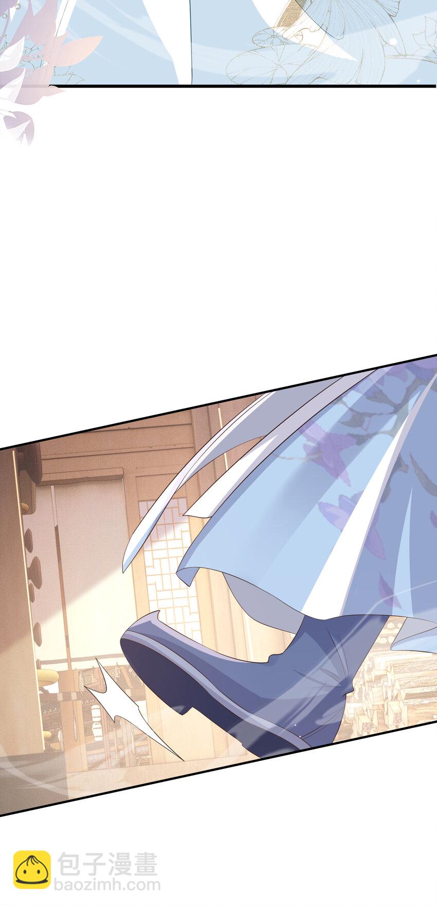 第90话 一石二鸟(1/2)-第92话