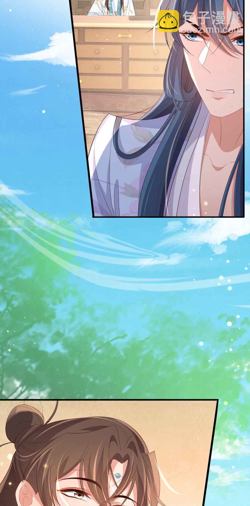 第90话 一石二鸟(1/2)-第92话