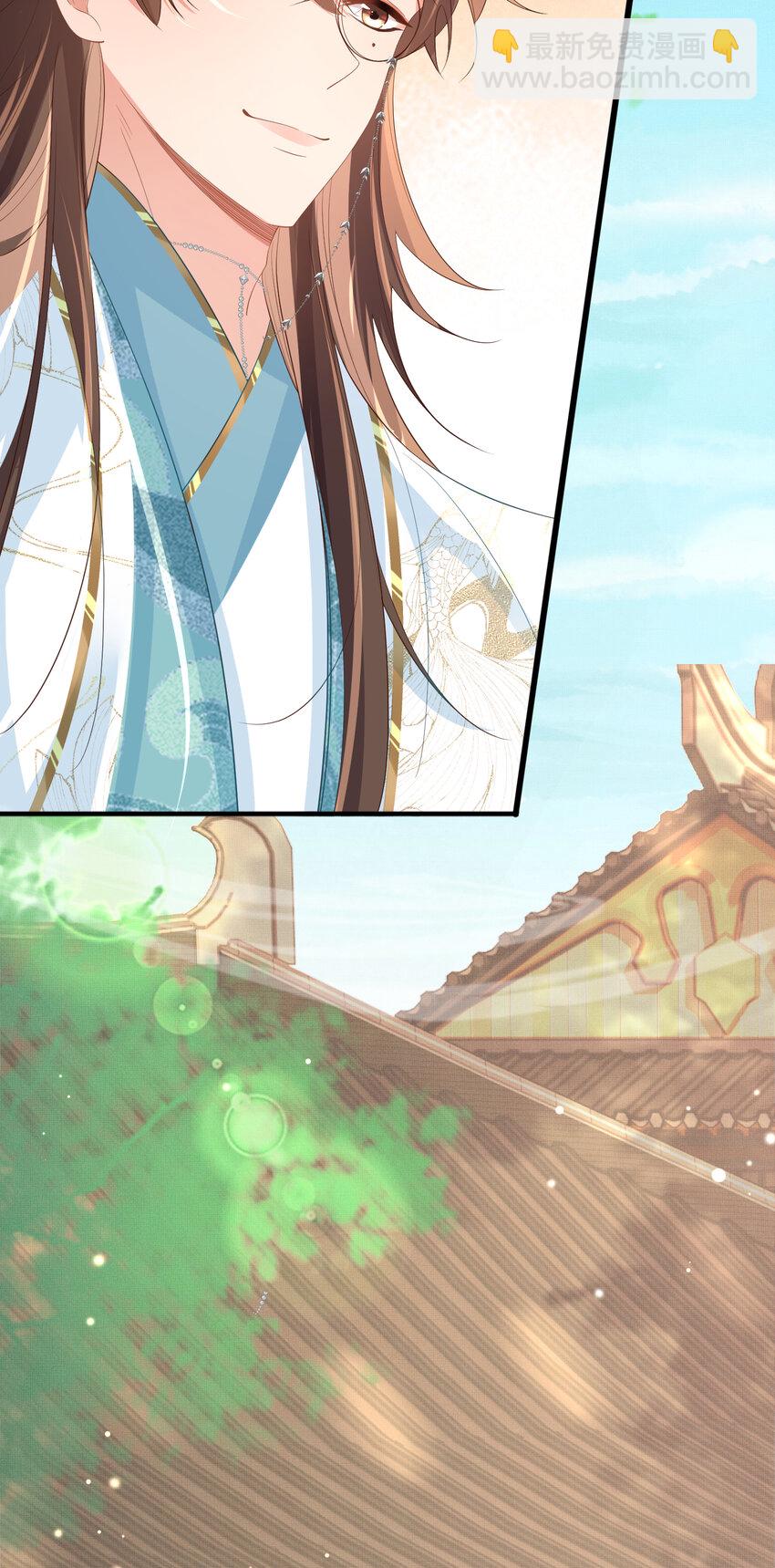 第90话 一石二鸟(1/2)-第92话