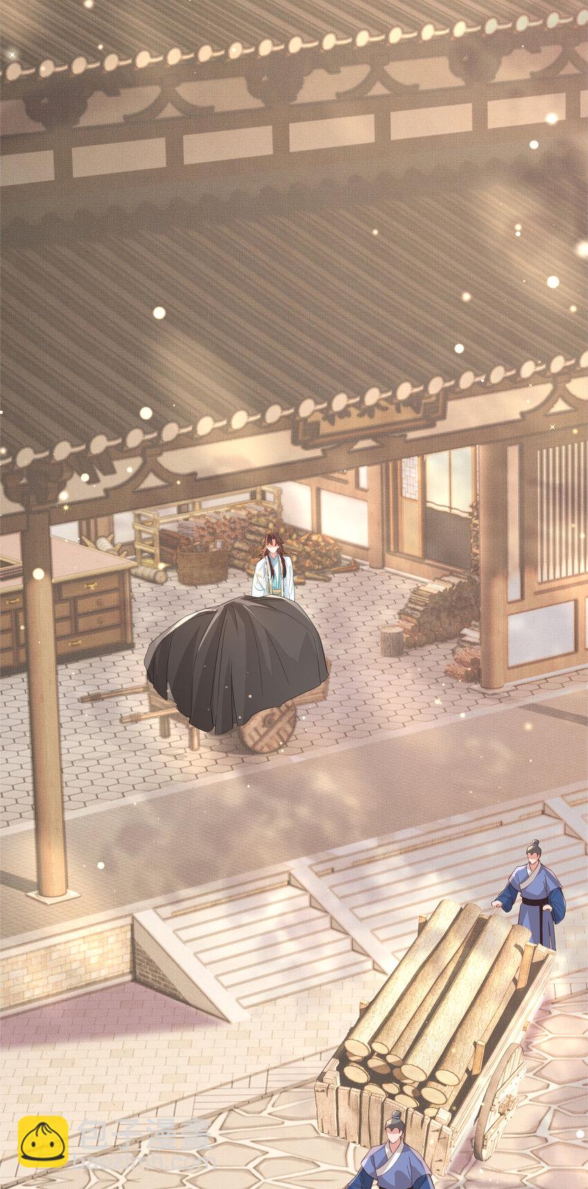 第90话 一石二鸟(1/2)-第92话