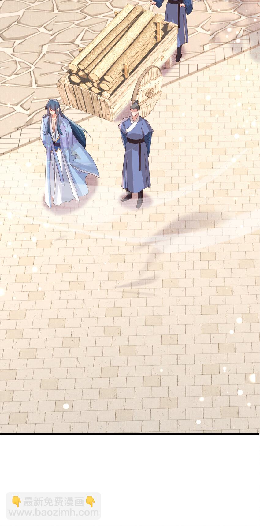 第90话 一石二鸟(1/2)-第92话