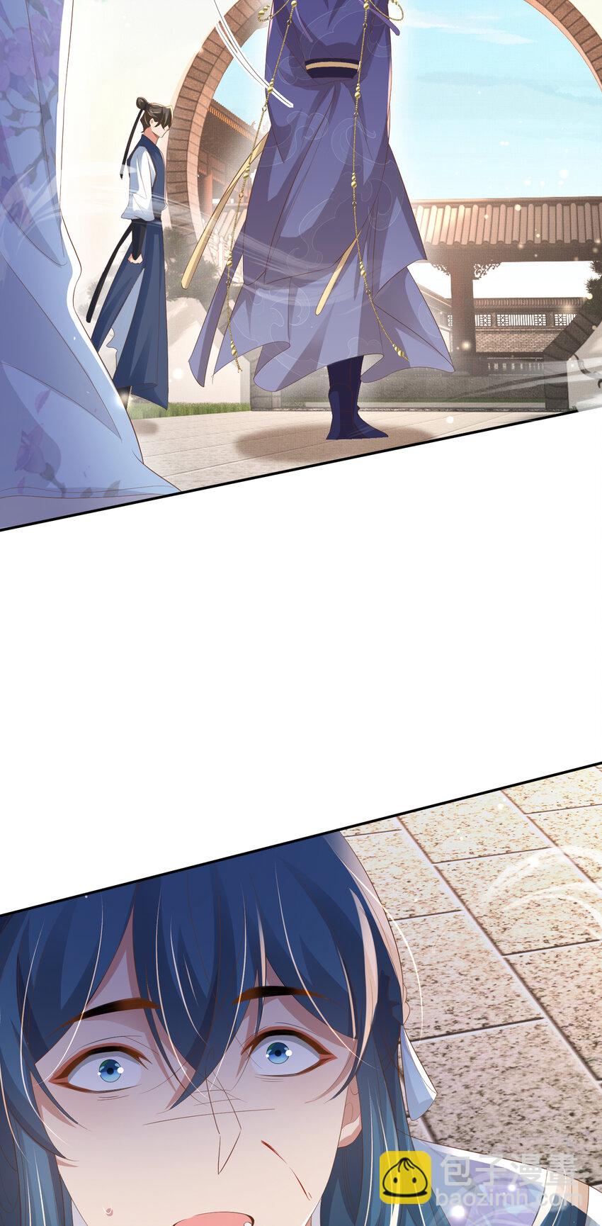 第92话 玩扑克-第94话