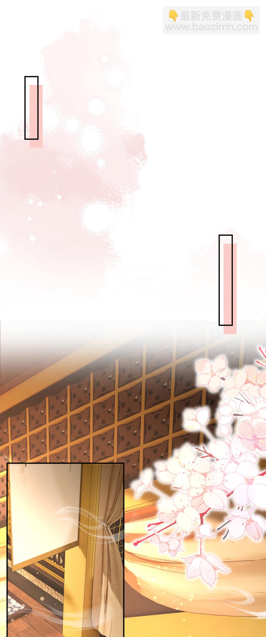 第92话 玩扑克-第94话