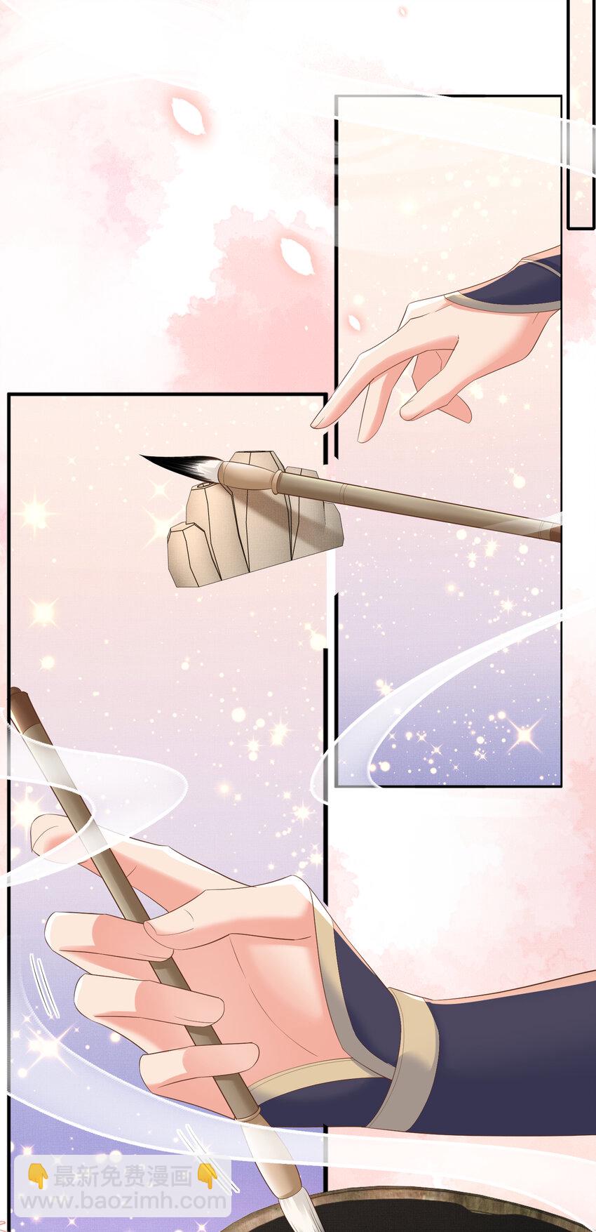 第92话 玩扑克-第94话