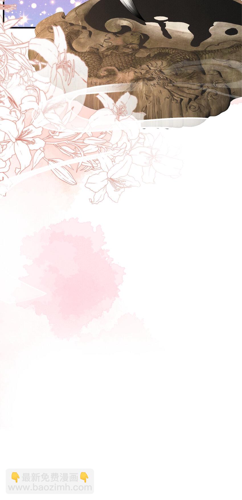 第92话 玩扑克-第94话