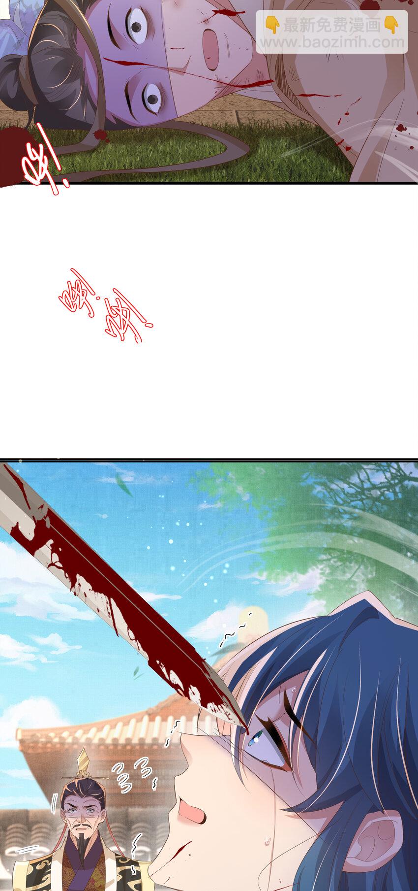 第92话 玩扑克-第94话