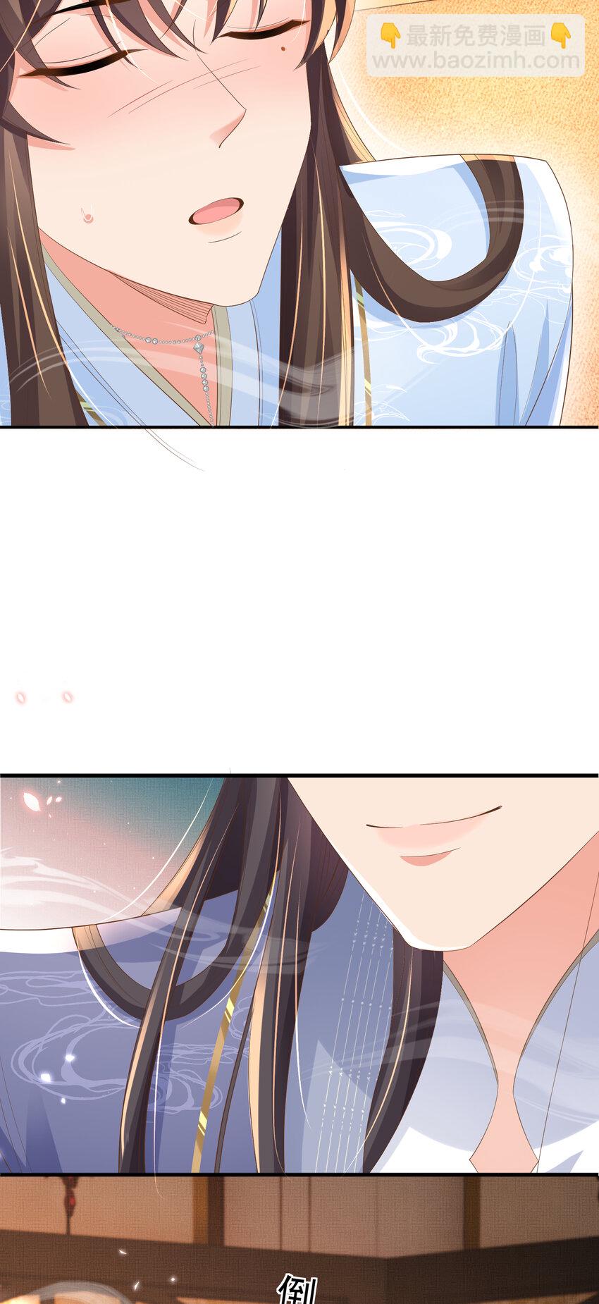 第92话 玩扑克-第94话