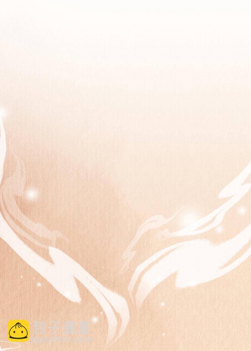 第92话 玩扑克-第94话