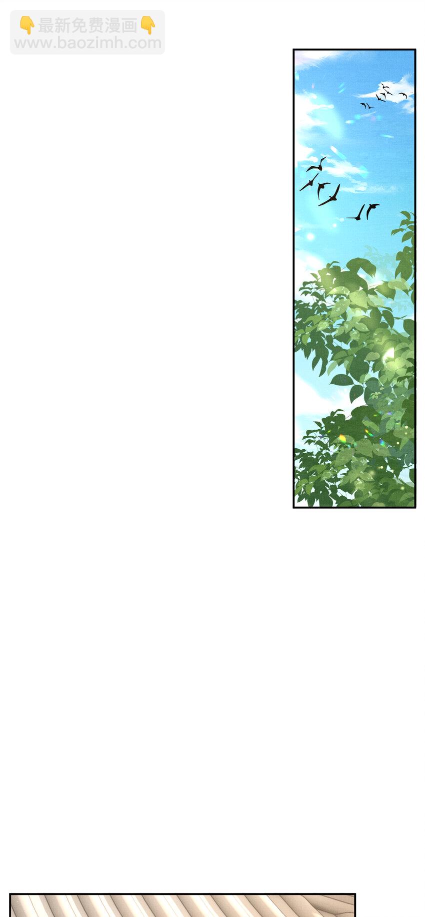 第94话 天纵奇才-第96话