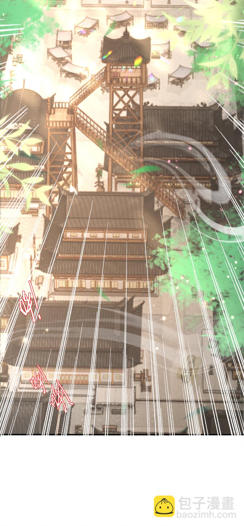 第94话 天纵奇才-第96话