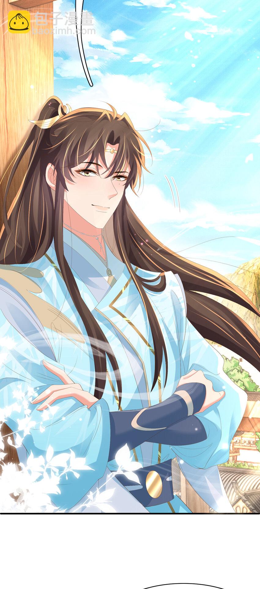 第94话 天纵奇才-第96话