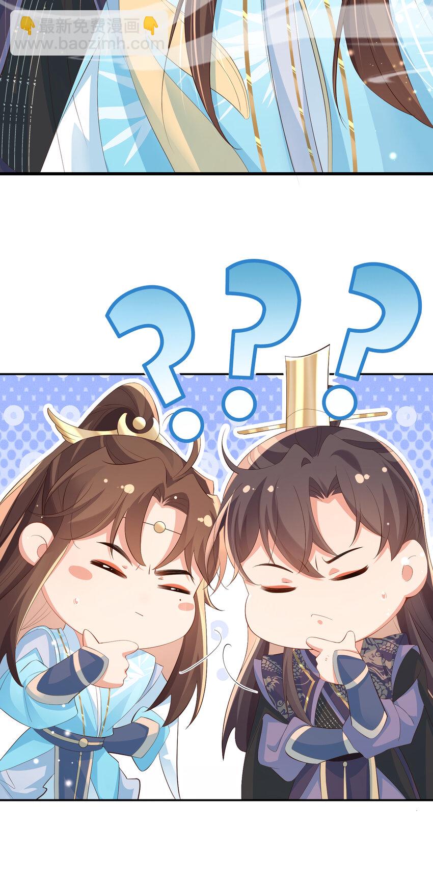 第94话 天纵奇才-第96话