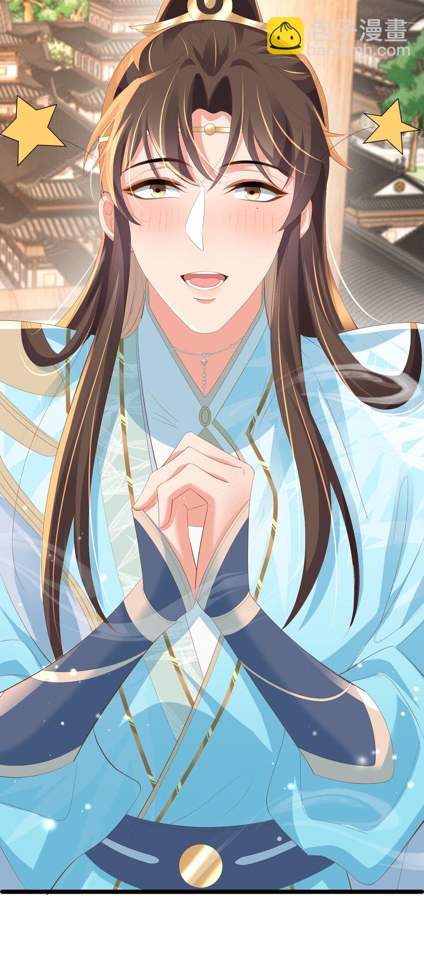 第94话 天纵奇才-第96话