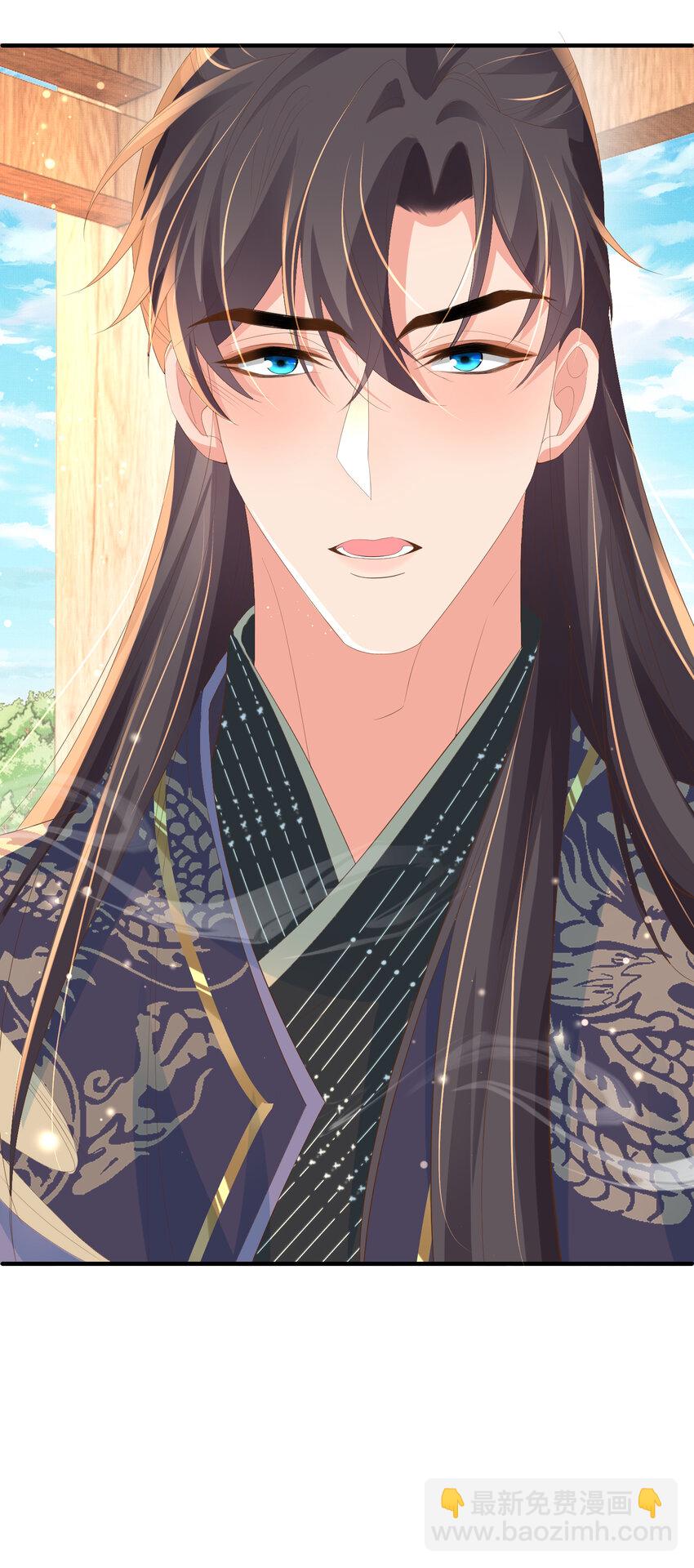 第94话 天纵奇才-第96话