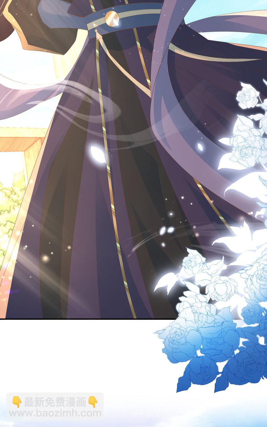 第94话 天纵奇才-第96话