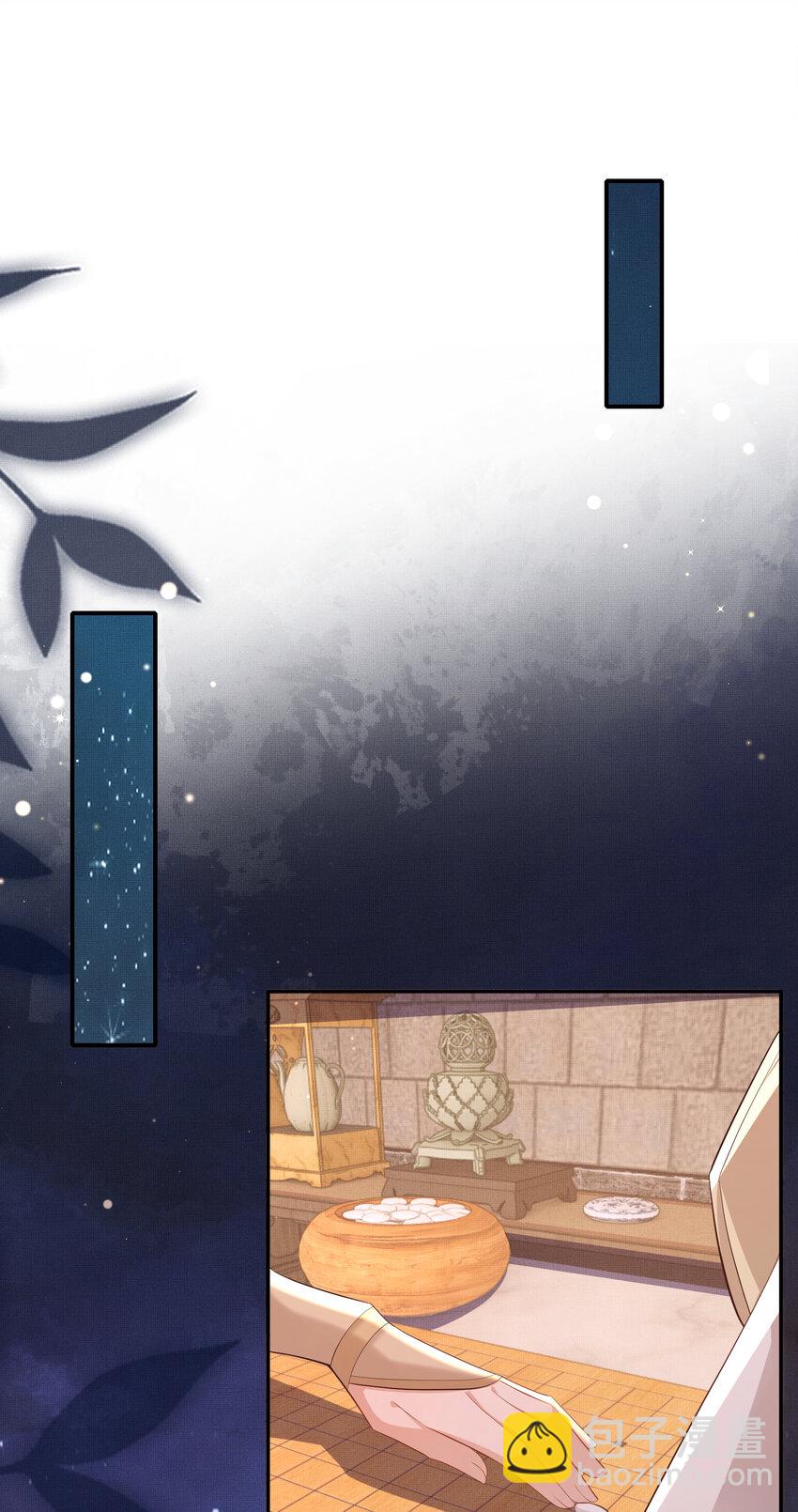 第94话 天纵奇才-第96话