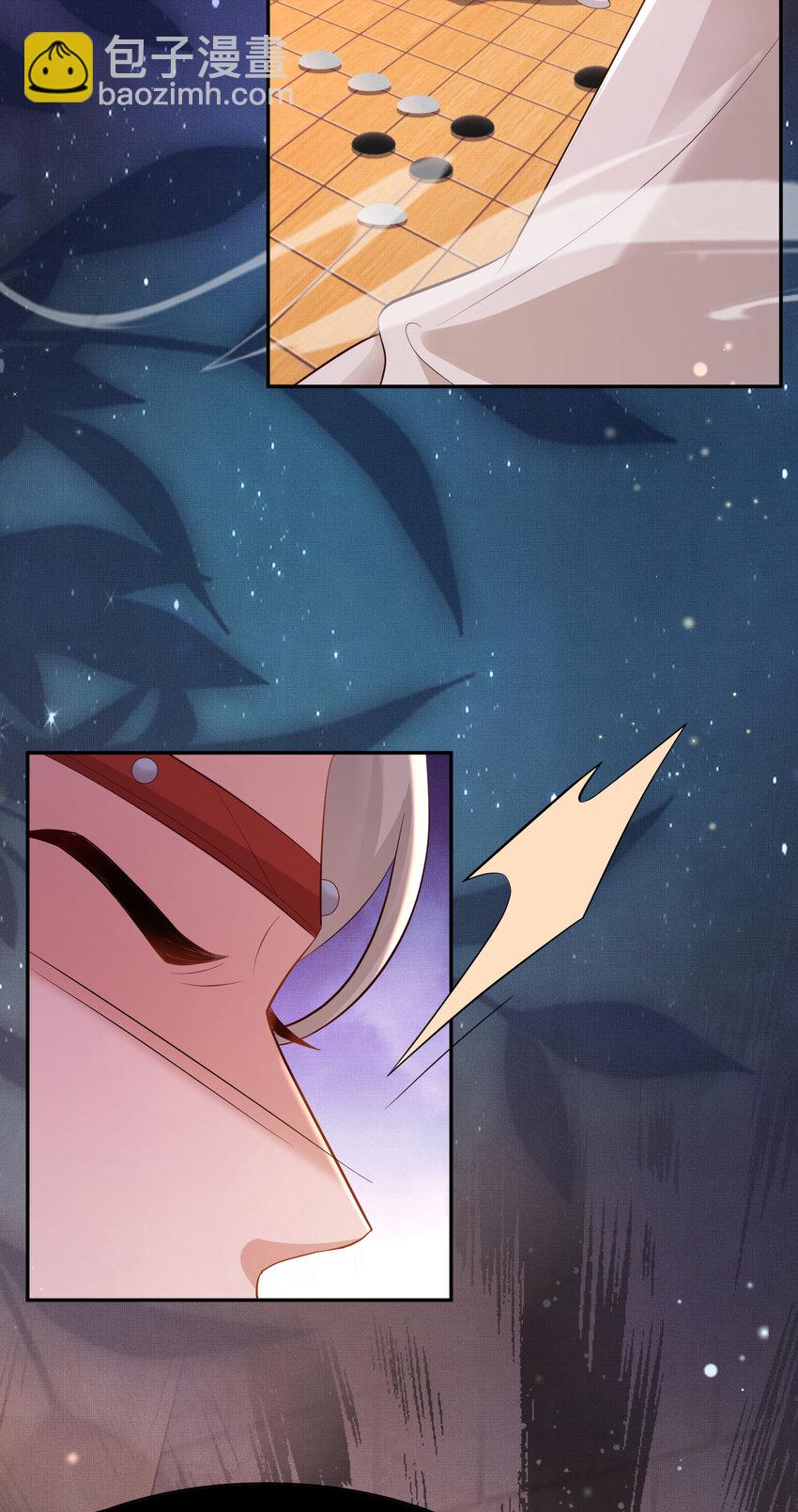 第94话 天纵奇才-第96话